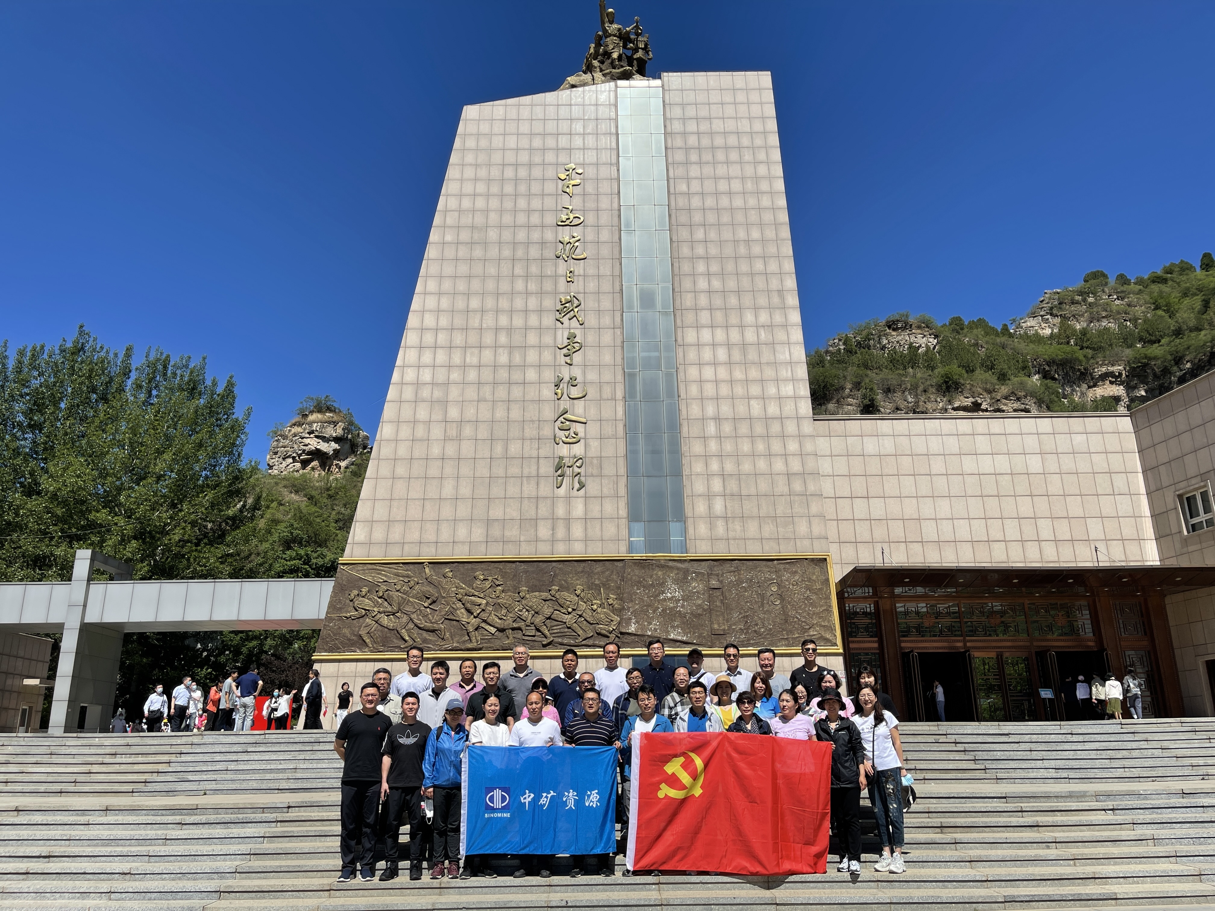 中共yth游艇会集团党支部组织&ldquo;百年奋斗路、重启新征程&rdquo;主题党日活动