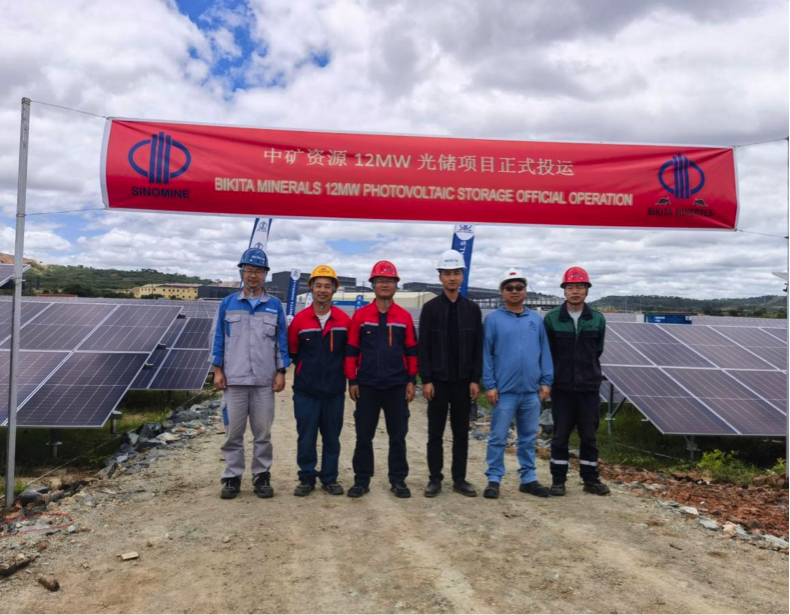 yth游艇会集团津巴布韦Bikita矿山 配套光伏发电项目主体工程建成并投入使用