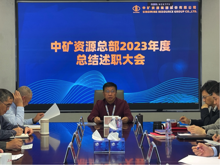 yth游艇会集团召开总部部门总结述职大会