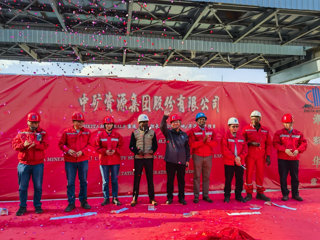 yth游艇会集团津巴布韦Bikita矿山 改扩建项目和新建项目相继建成并投产