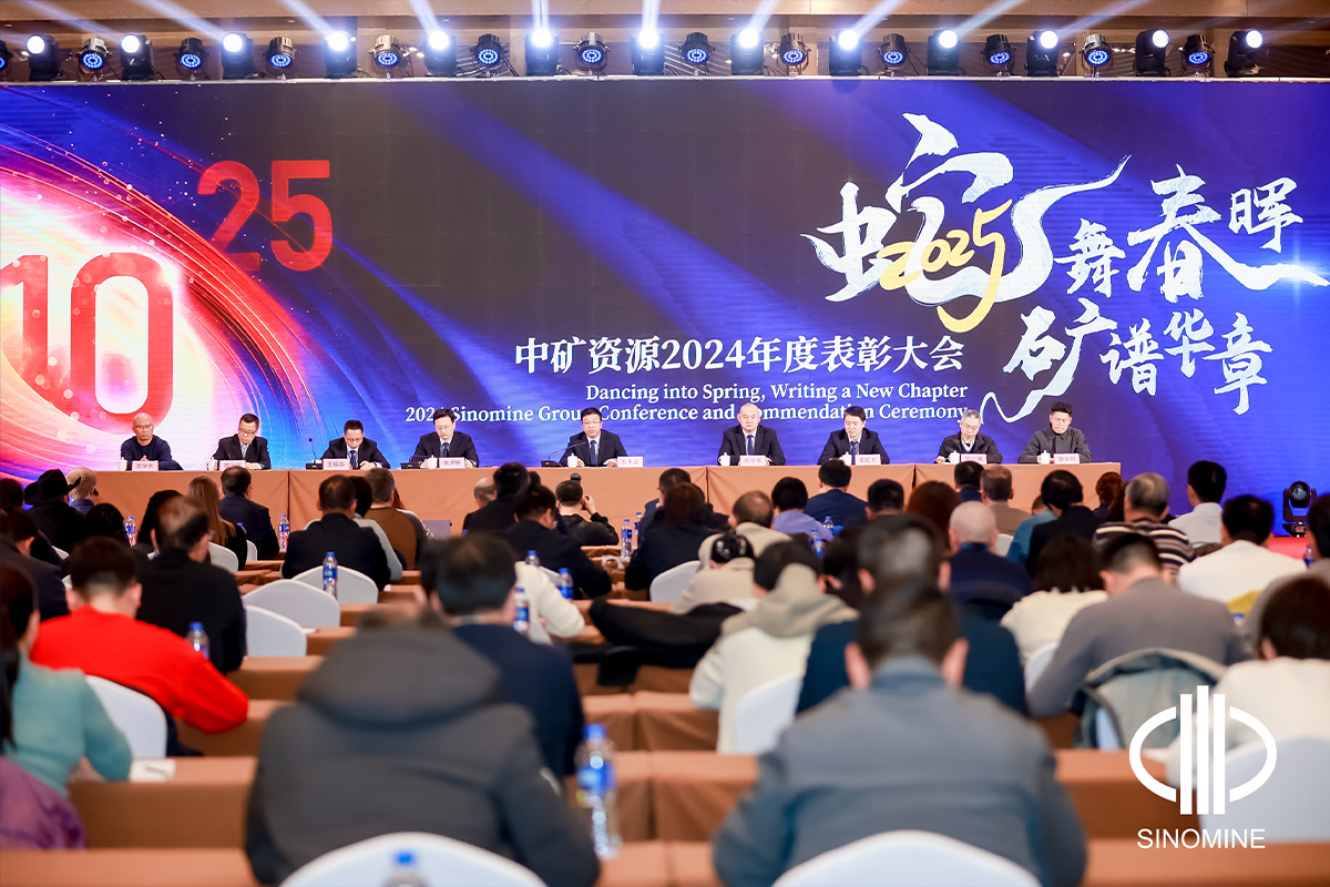 yth游艇会集团股份有限公司2025年会成功举办