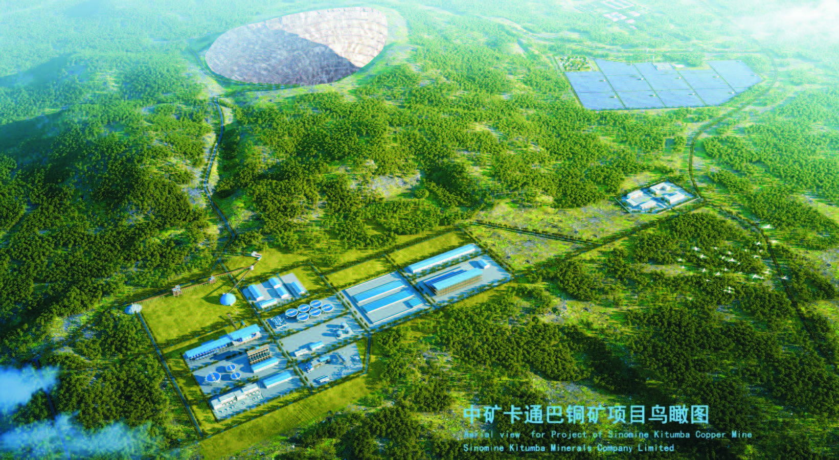 yth游艇会卡通巴矿业有限公司